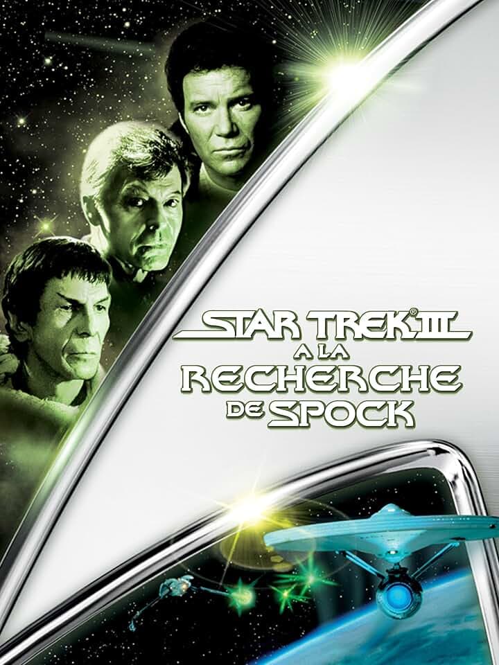 Star Trek III : À la recherche de Spock