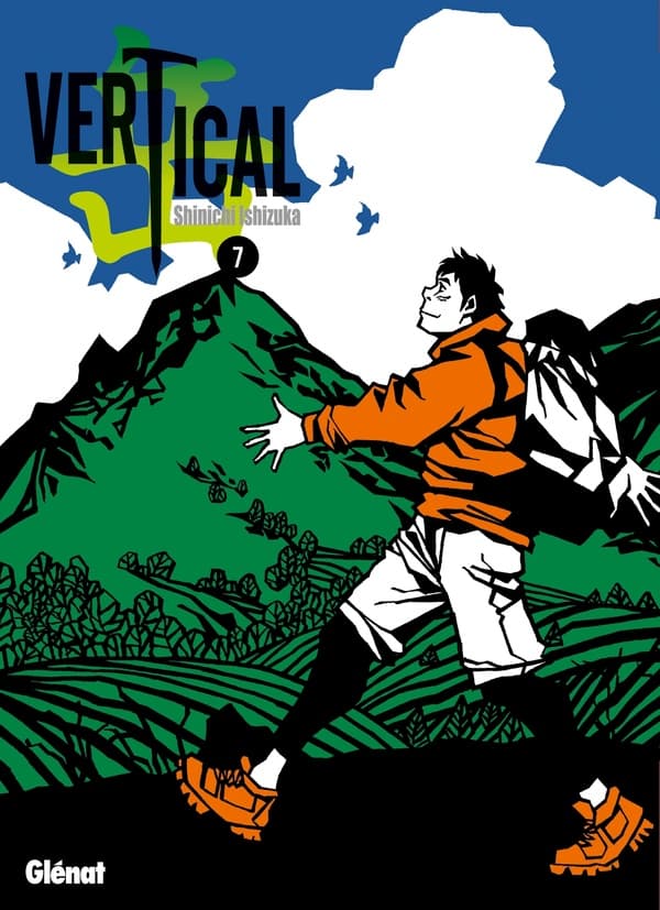 vertical tome 7