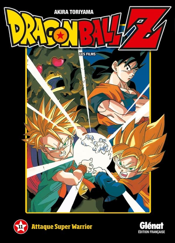 Dragon ball Z - film tome 11 - Bio-Broly