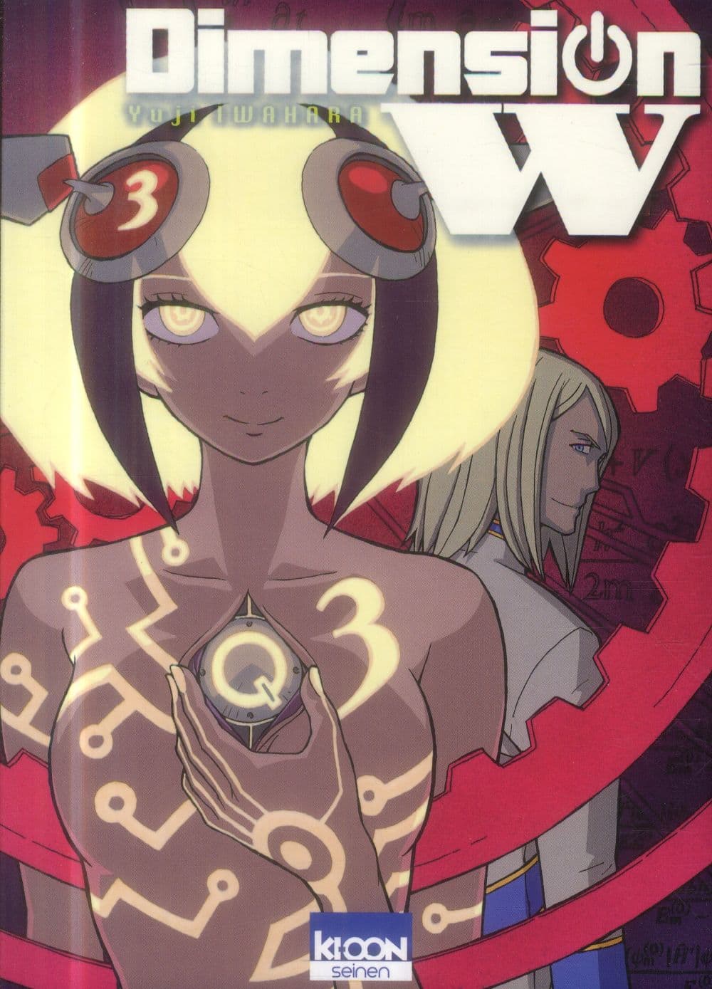 Entre Cowboy Bebop et Edgar détective cambrioleur, un polar d'anticipation explosif et funky ! 2072. L'humanité a enfin trouvé la solution à tous les problèmes d'approvisionnement en énergie. Les coils, des bobines électromagnétiques qui fournissent des ressources inépuisables, ont relégué batteries et autres câbles au rang d'antiquités.  Kyoma Mabuchi, lui, a tourné le dos à cette technologie révolutionnaire. Amoureux des bonnes vieilles voitures à essence, il préfère passer son temps à bricoler ses bolides. Pour gagner sa vie, ce chasseur de primes d'un genre nouveau s'est spécialisé dans la récupération des coils illégaux, qui, détournés de leur usage de base, peuvent se transformer en armes redoutables...  Alors qu'il enquête sur deux petites frappes des bas quartiers, son chemin croise celui de Mira, une mystérieuse prisonnière dont le destin semble intimement lié aux coils. À ses côtés, Kyoma va vite découvrir que cette technologie miraculeuse pourrait bien conduire l'humanité à sa perte...  Entre Cowboy Bebop et Edgar détective cambrioleur, découvrez Dimension W, un polar d'anticipation explosif et funky !
