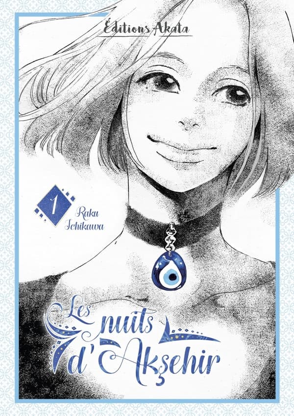 Ayako est une jeune étudiante à Tokyo, en école de mode. Pourtant, peu motivée, elle ne trouve pas l'inspiration pour créer des design satisfaisants et orginaux. Mais grâce à l'amulette qu'elle porte autour cou, une inatendue opportunité va s'ouvrir à elle : Hodja, imigré turc, va lui proposer de travailler en tant que serveur au sein d'Akşehir, son petit restaurant égaré au coeur de Shinjuku. Au fil de ses rencontres et de ses nuits de service, mais aussi au contact de Zakuro, fascinante danseuse orientale, Ayako va découvrir tout le charme de la culture turque… au-delà de tous clichés ! Et si cette nouvelle ouverture sur l'étranger lui montrait enfin la Voie à suivre ?