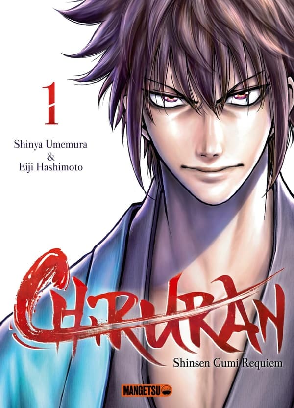 Chiruran tome 1