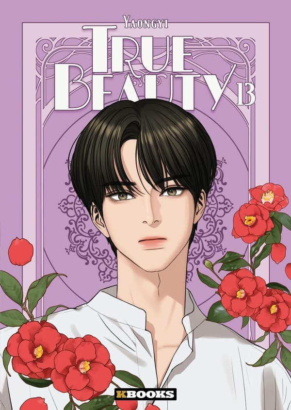 True beauty tome 13