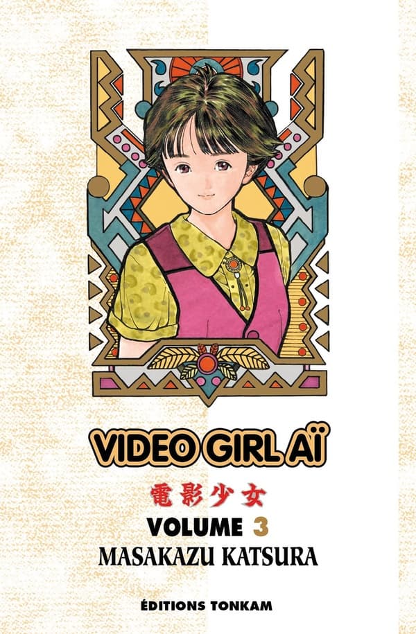 video girl aï tome 3 - édition 2012