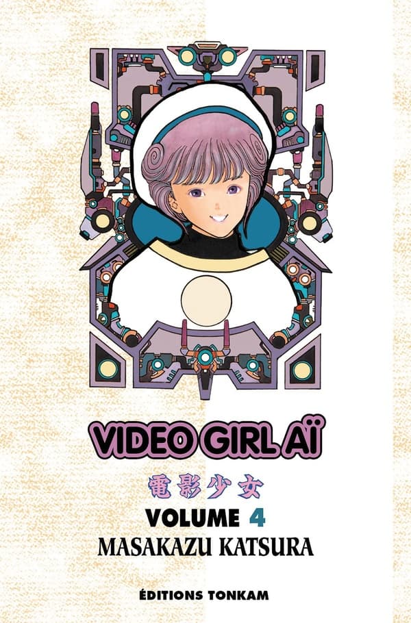 video girl aï tome 4 - édition 2012