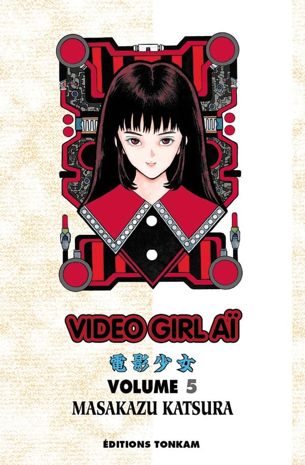 video girl aï tome 5 - édition 2012