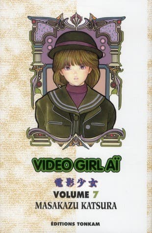video girl aï tome 7 - édition 2012