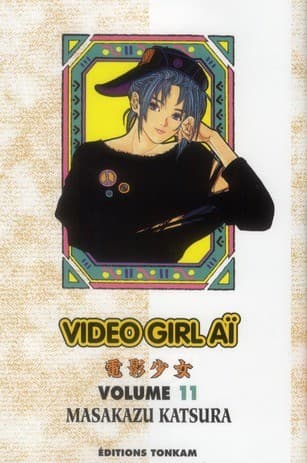 video girl aï tome 11 - édition 2012