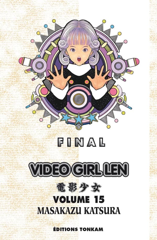 video girl aï tome 15 - video girl Len - édition 2012