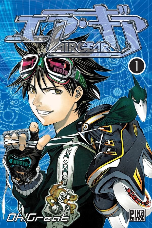 air gear tome 1