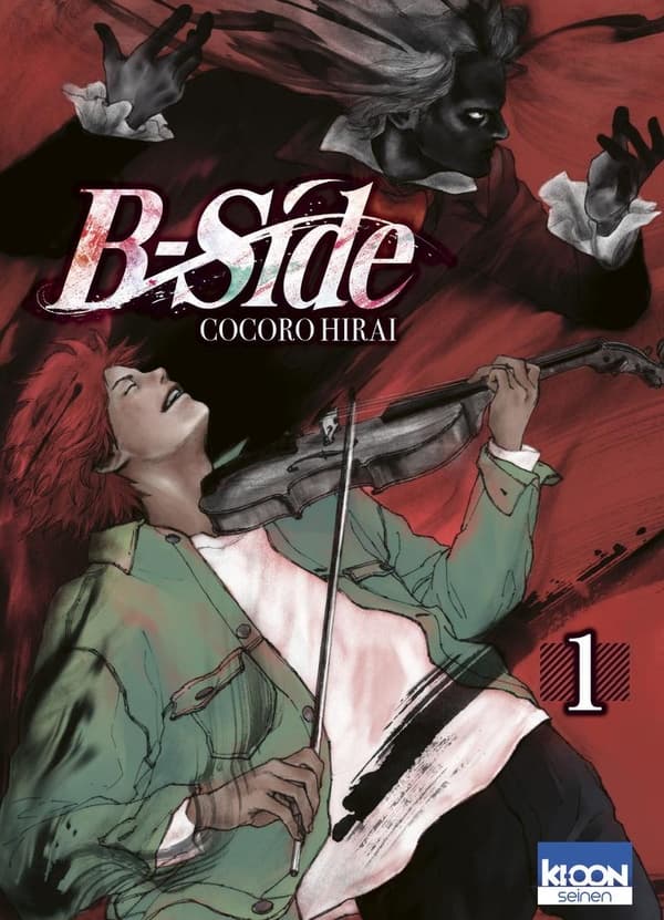 B-Side tome 1