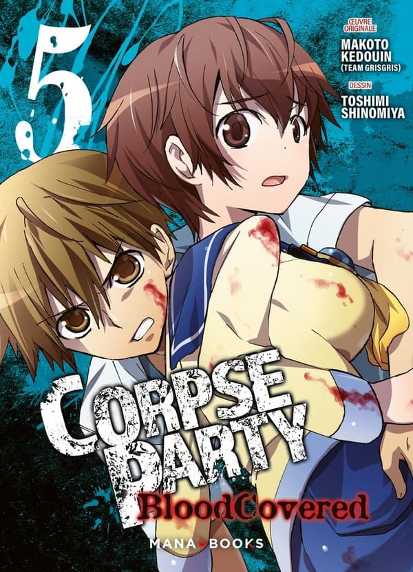 Corpse party : blood covered tome 5