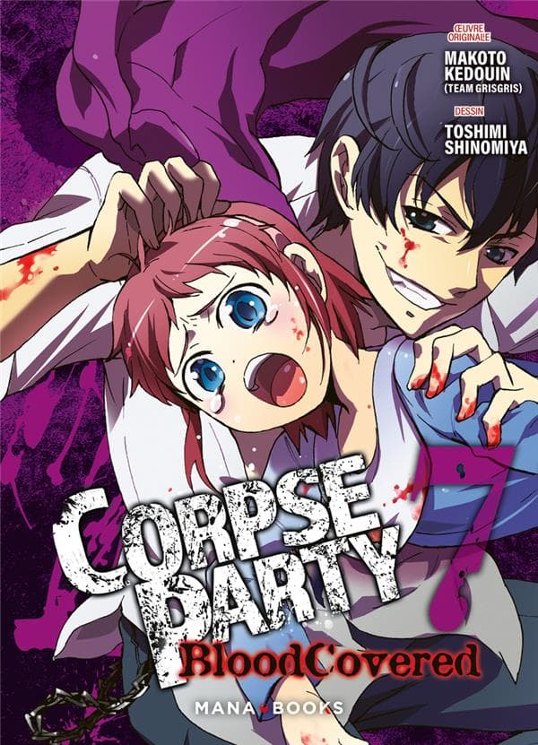 Corpse party : blood covered tome 7