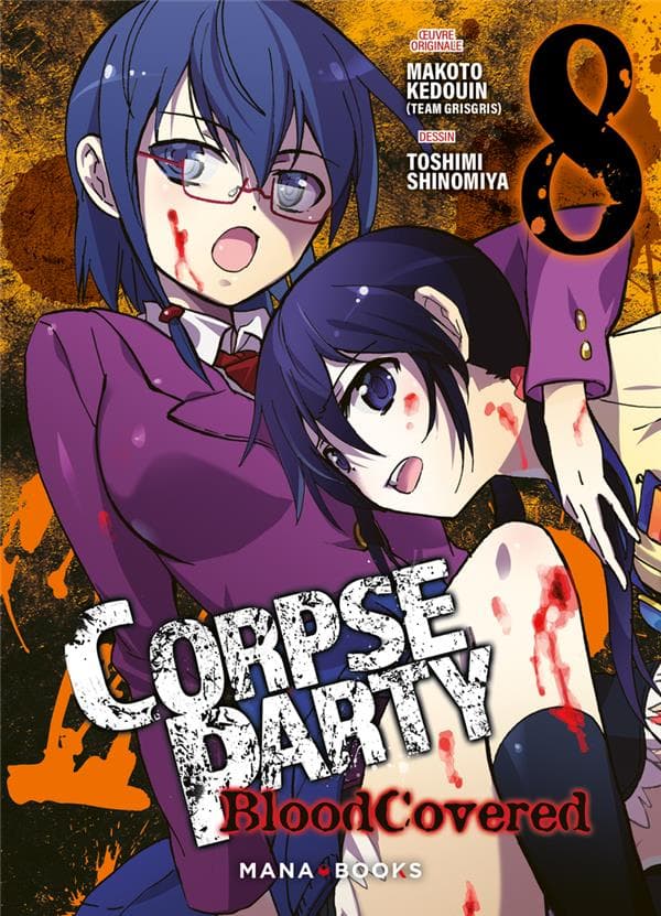 Corpse party : blood covered tome 8