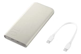 Ultra Rapide 25W USB type-C Beige