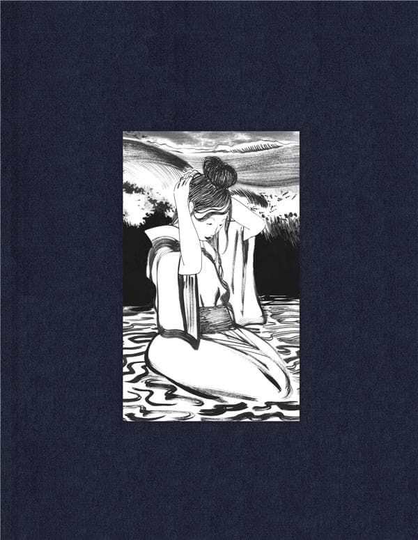 La jeune femme et la mer - édition spéciale deluxe noir et blanc