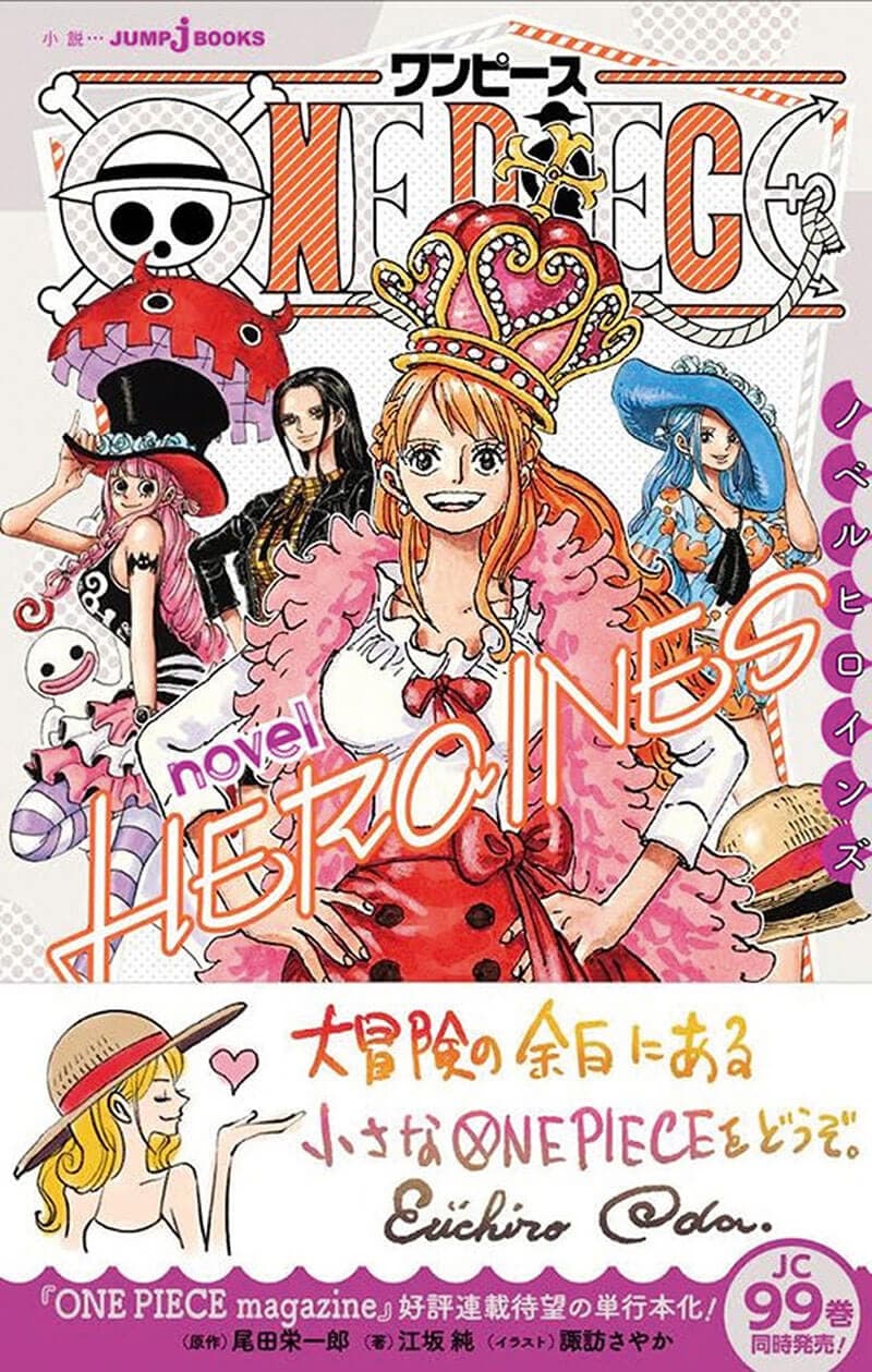One Piece - Novel Héroïnes tome 1
