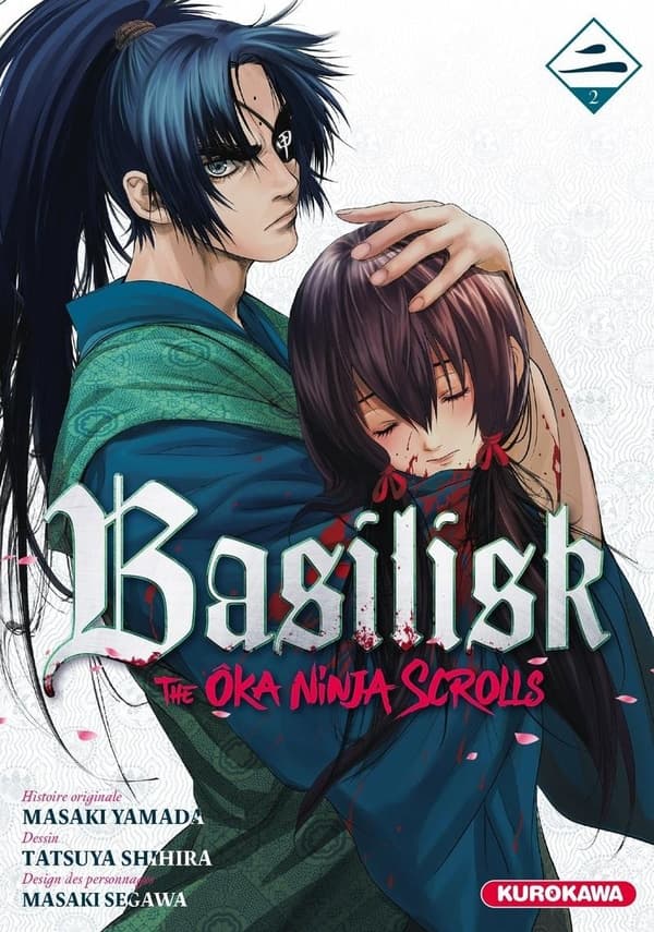 Il faut récupérer les parties manquantes et ressusciter Hibiki ! Ninjas, libérez la puissance du ''Ôka''Il s'est écoulé six ans depuis l'apparition des Messies de Jôjin. Une poignée de Ninjas des clans Iga et Kôga se sont rassemblés autour d'Hachirô Kôga afin de récupérer les parties manquantes du corps d'Hibiki Iga. Ils se rendent donc dans le château de Jôjin qui se trouve sur les bords du lac Biwa. Chaque Ninja va alors devoir affronter un adversaire extrêmement puissant. Le premier de leurs affrontements est sur le point de commencer.