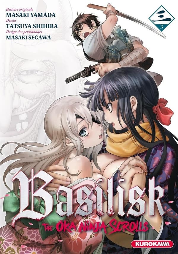 Les cinq combats entre les Ninjas et les Messies de Jôjin se font plus terribles !!Les Ninjas affrontent les Messies de Jôjin à l’intérieur de leur « Château mobile » afin de récupérer les quatre membres d’Hibiki. Le Ninja Kôga Shichigen Higurashi et la Kunoi d’Iga, Rui affrontent Chiô Neiri, le « dompteur maléfique » !! Leurs techniques Ninjas pourront-elles contrer la magie démoniaque de leur adversaire ?