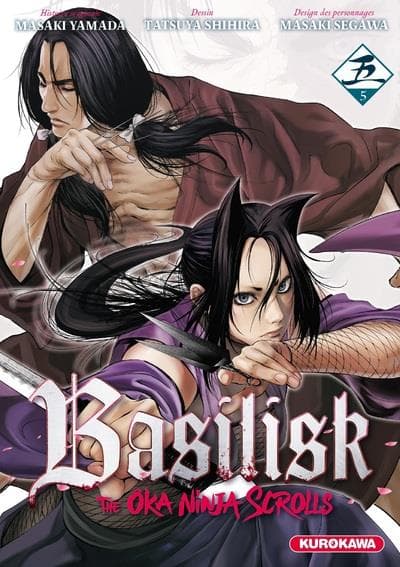 Le combat entre les Messies de Jôjin, les Ninjas d’Iga et les Ninjas de Kôga, continue de faire rage !Hachirô va enfin connaître le secret de l’Oka enfermé dans son œil, cette puissance tant convoitée par Jôjin et crainte par Tenkai.Ce secret a un rapport avec les parents de Hachirô, Gennosuke et Oboro !!Quel est donc le secret des deux plus grandes techniques Ninjas que sont Kôga et Oka, si puissantes que leur utilisation en a toujours été interdite ?!