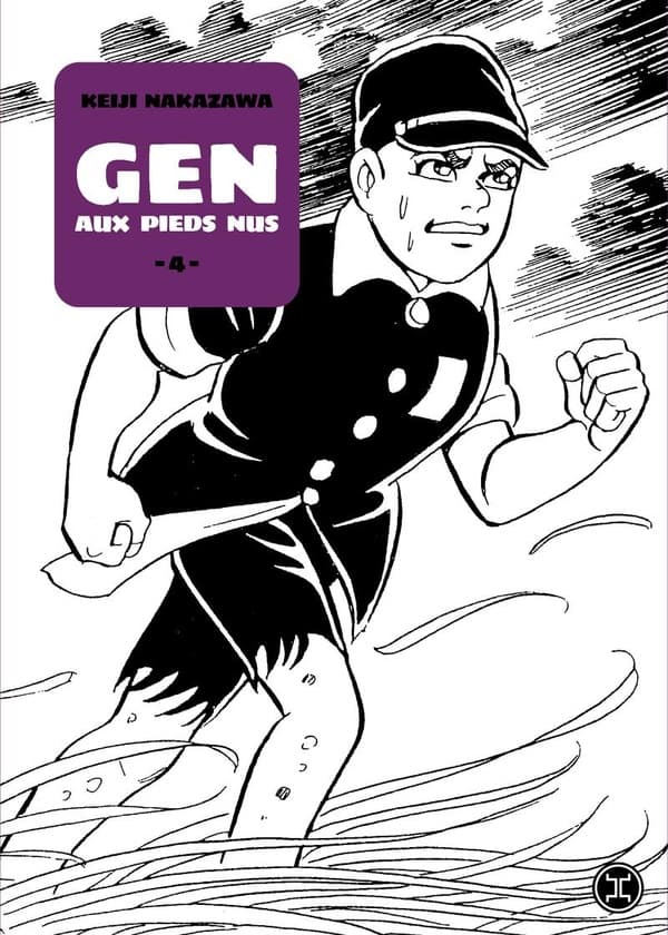 Gen aux pieds nus tome 4