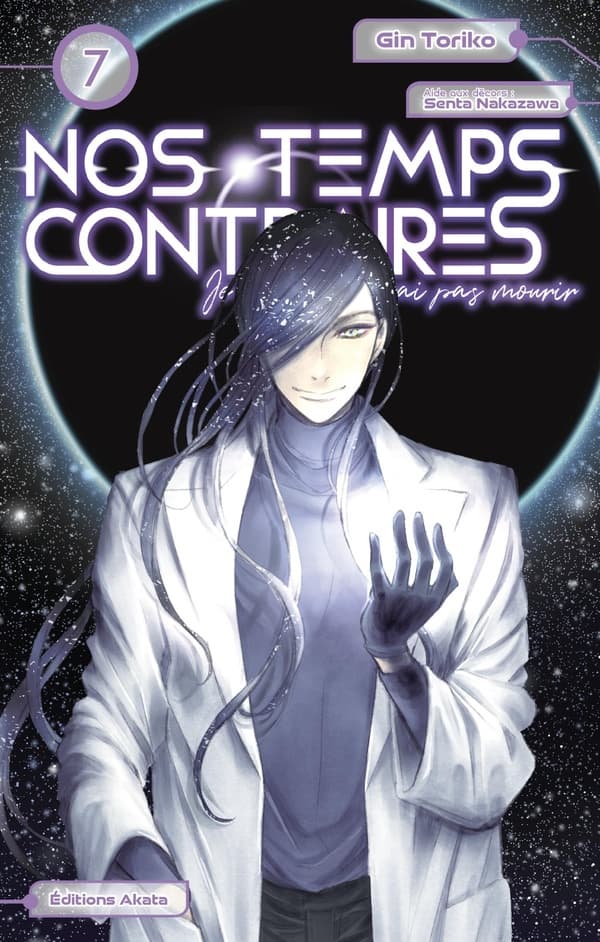 Nos temps contraires tome 7