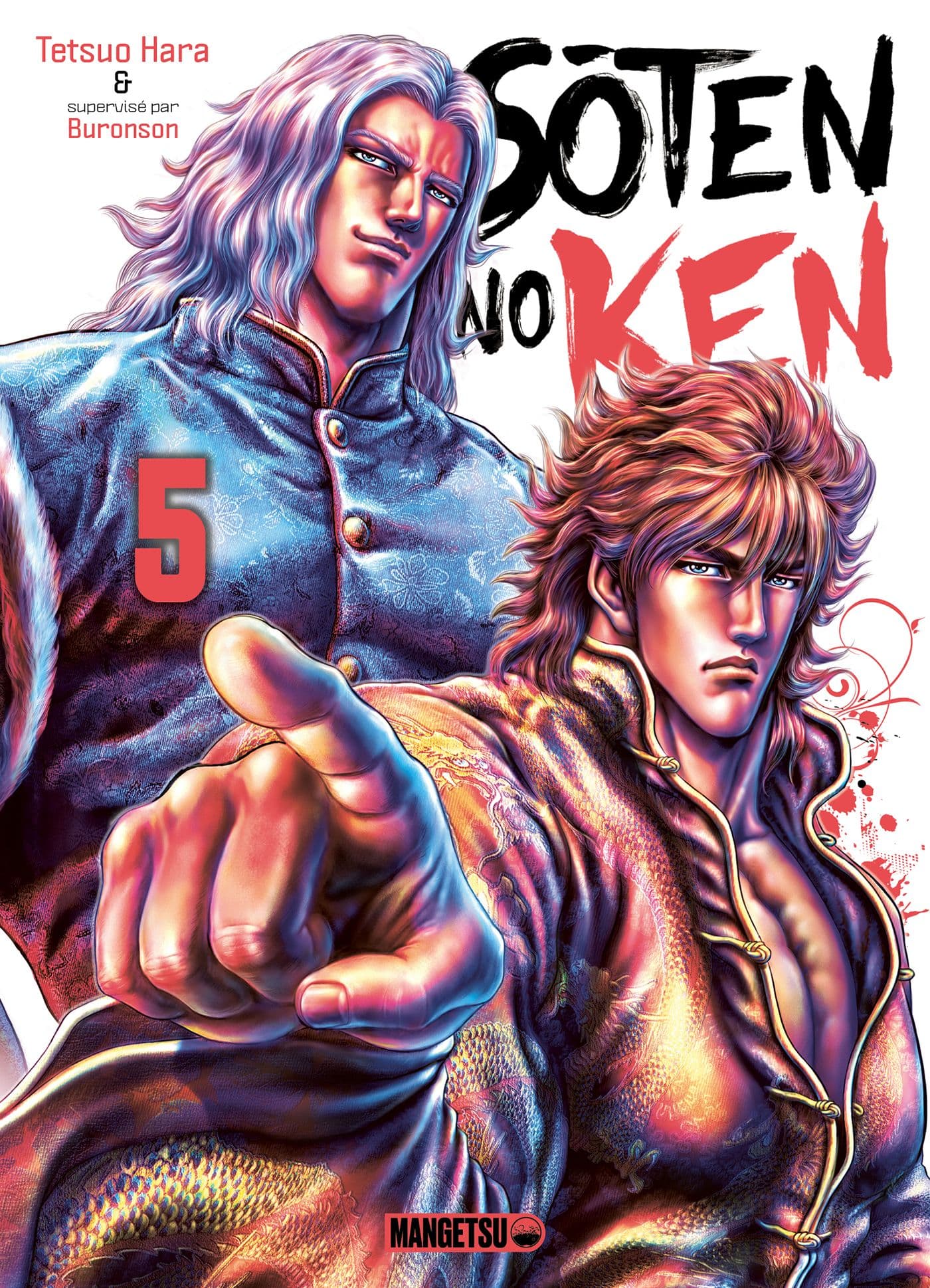 Sôten no Ken tome 5