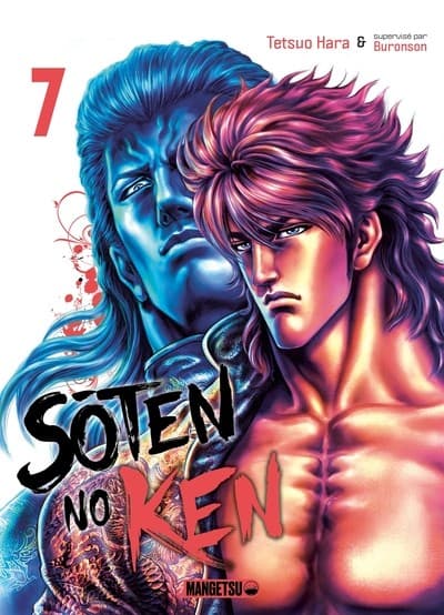 Sôten no Ken tome 7