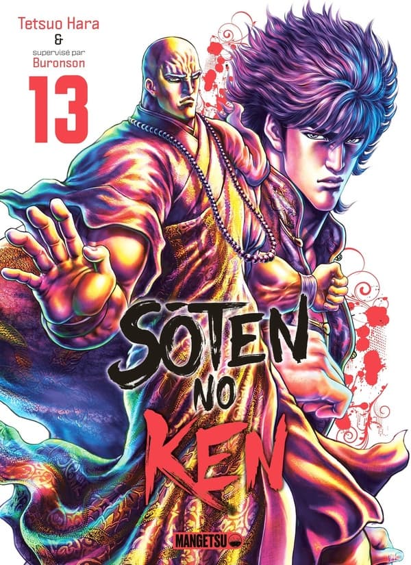 Sôten no Ken tome 13