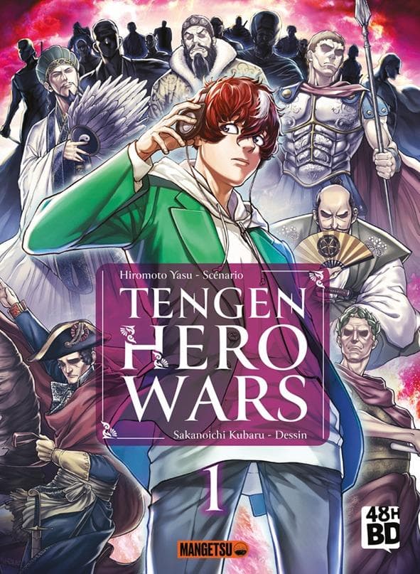 Tengen hero wars tome 1 (48h BD 2024)