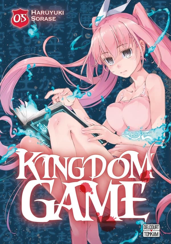 Kingdom game tome 5