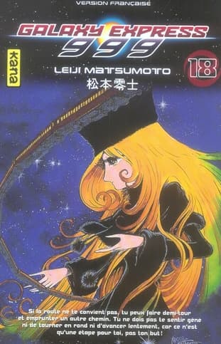 galaxy express 999 tome 18