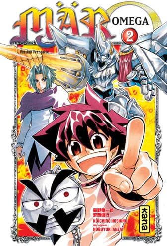 mär omega tome 2