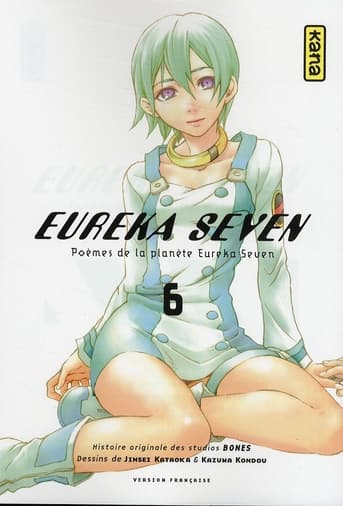 eureka seven tome 6