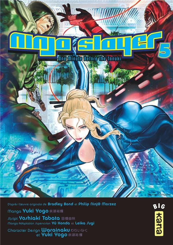 Dans la métropole futuriste de Neo Saitama, les batailles font rage entre les différents clans de ninjas, avides de nouveaux territoires. Au coeur de ces affrontements spectaculaires apparaît un homme mystérieux, qui n'a qu'un seul objectif : éradiquer tous les ninjas sur son chemin, à commencer par ceux du puissant Sôkai Syndicate.La légende de Ninja Slayer est en marche !