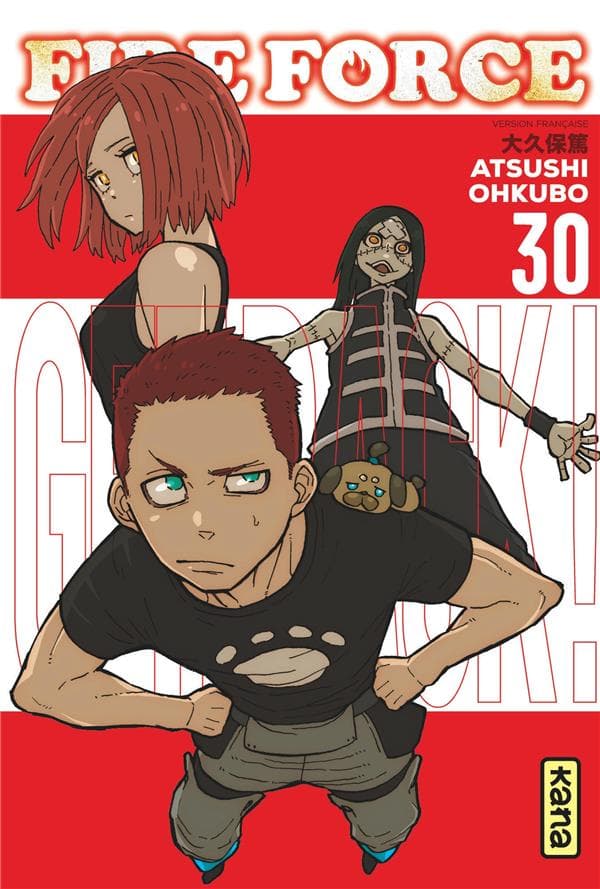 Fire force tome 30