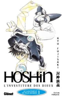 hôshin l'investiture des dieux tome 1 - le lancement du plan hoshin