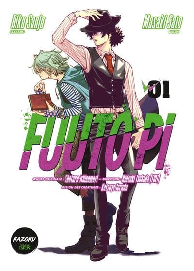 Fuuto pi tome 1