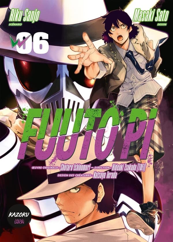 Fuuto pi tome 6