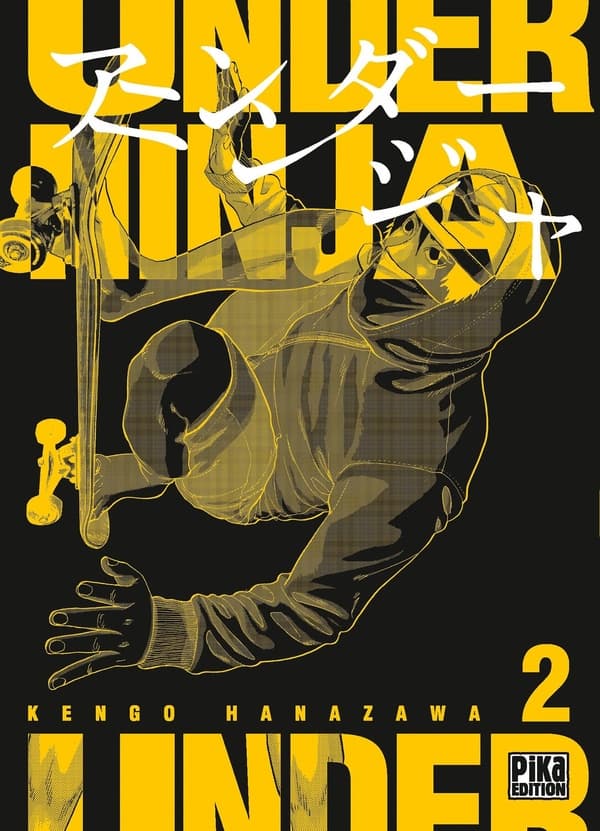 Kurô Kumogakure reprend du service en tant que ninja après s'être vu confier la mission d'infiltrer le lycée Kôdan. Alors qu'il pensait attendre tranquillement les tests de sélection de l'école, on le charge d'arrêter un homme russe qui défraie la chronique. Il semble être persuadé que pour devenir un ninja, il lui faut trancher les bijoux de famille de plusieurs hommes... Rechignant à mettre le pied dehors, Kurô se fait devancer par hasard par Sasama, ex-ninja de haut rang, qui engage le combat contre le dangereux criminel...
