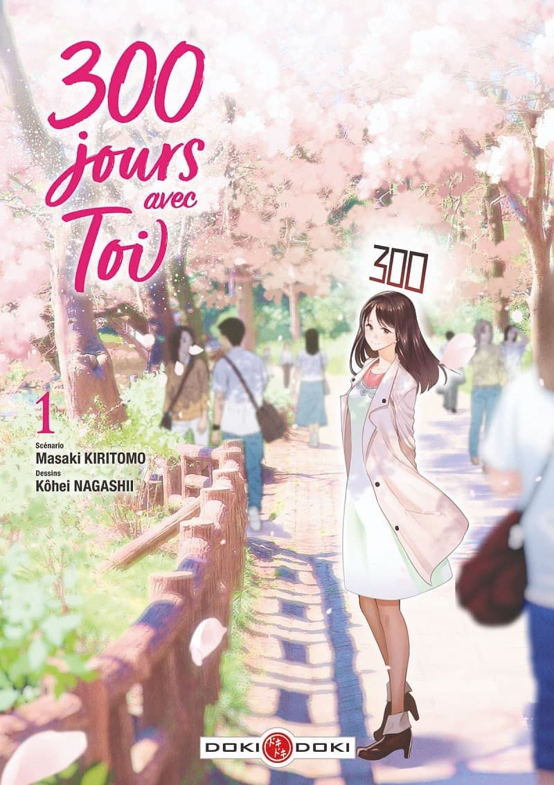 300 jours avec toi tome 1