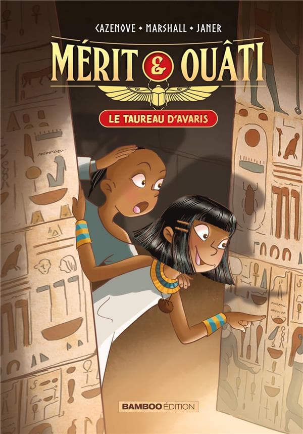 Merit & Ouâti tome 1 (roman poche)