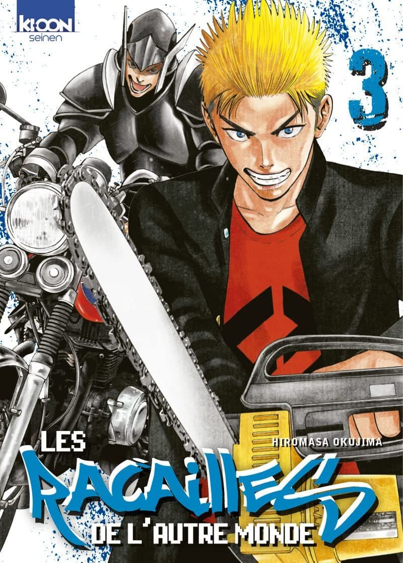 Les deux lycéens que Shinichi et sa bande ont aidés face à un gigantesque kraken ont rejoint le groupe ! Alors que les nouveaux alliés partent à la recherche du Roi du Mal, Masamune trouve une moto dans les fourrés... Il ignore qu'elle appartient au chef des terribles Desperados, qui se jette sur celui qui a osé profaner le siège de sa précieuse machine ! En plein milieu du règlement de comptes, un autre adversaire entre en scène : une succube au dévastateur pouvoir de séduction. Les héros tombent sous son emprise un à un... à l'exception de Masa, qui semble immunisé ! C'est l'occasion de prouver à ses potes qu'il n'est pas un boulet...