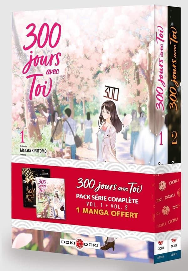 300 jours avec toi - pack promo tomes 1 et 2