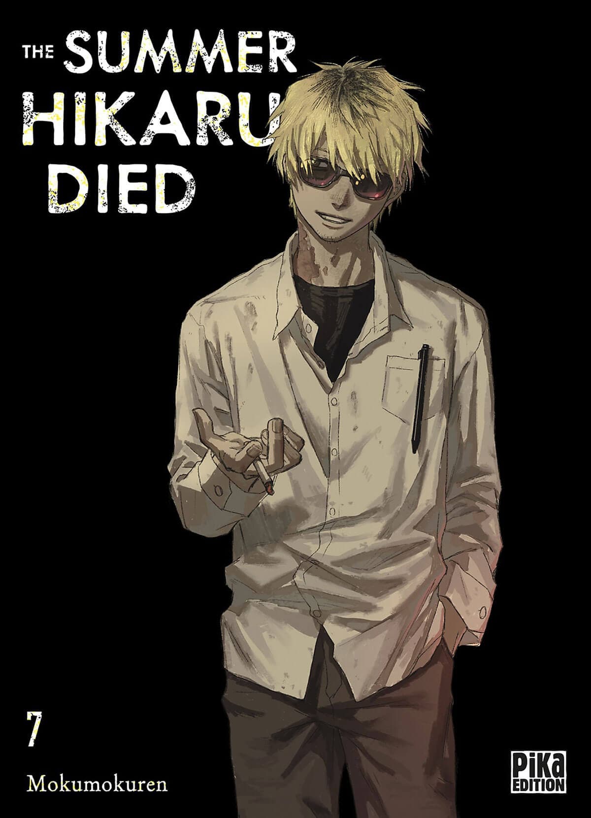 The summer Hikaru died tome 7